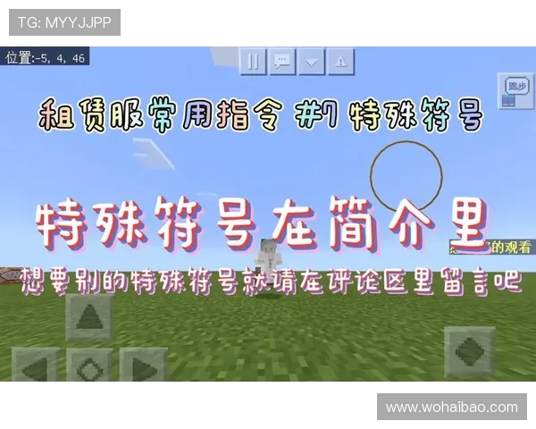 閲嶇浜ゆ槗鐚滄兂锛欽JJ 鍔犵洘婀栦汉鍔╄┕鐨囦笢濂戝鍐插啝锛岀伆鐔婄储瑕佸棣栬疆鍔犻€熼噸寤猴紒